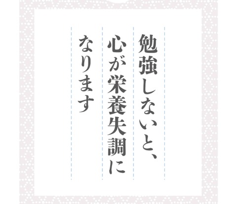 24-07-16-10-26-44-848_deco