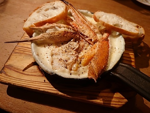 24-12-27-17-42-49-809_photo