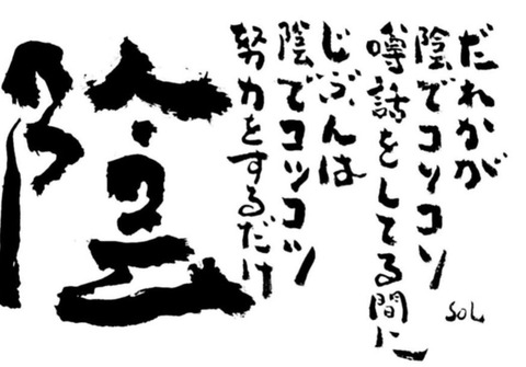 24-03-13-00-16-37-550_deco