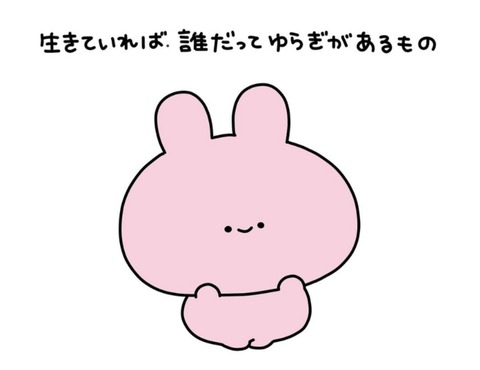 24-12-16-21-39-52-197_deco