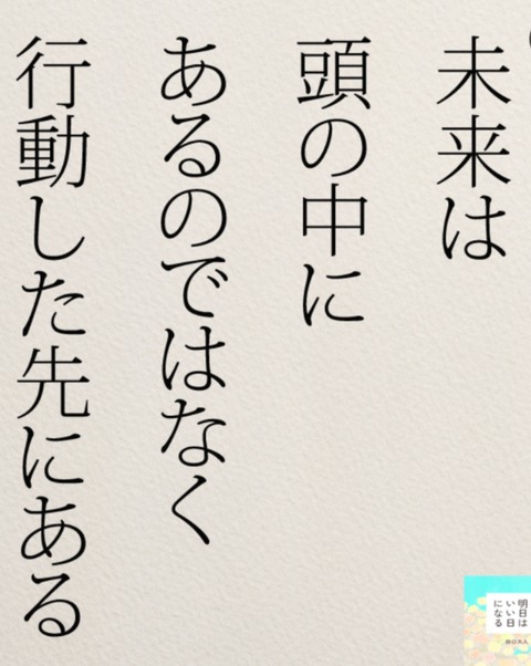 24-03-27-08-24-16-718_deco