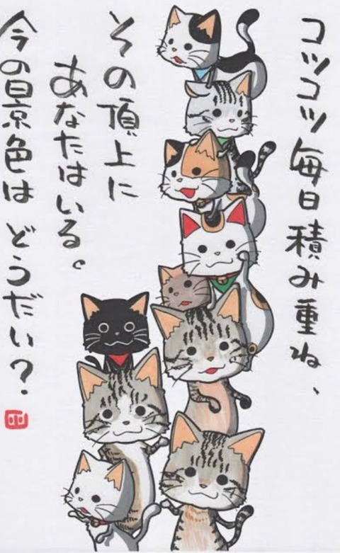 24-01-26-03-07-59-366_deco