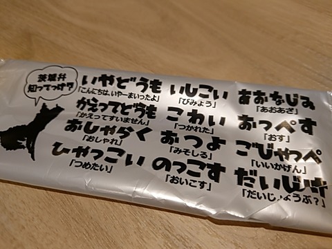 25-01-25-17-12-20-962_photo