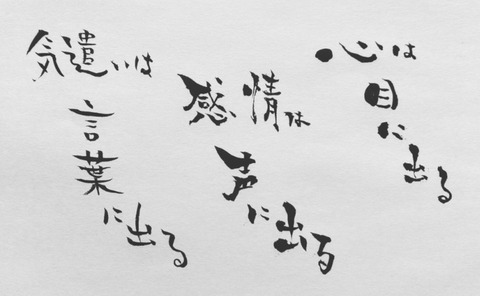 24-09-13-07-57-42-375_deco