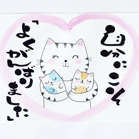 Screenshot_20250509-162225