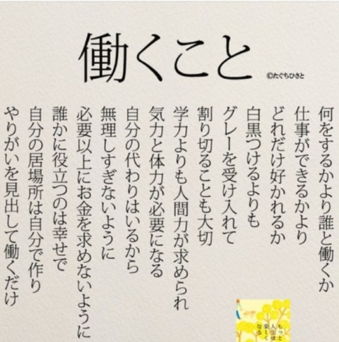 24-04-15-03-00-01-301_deco