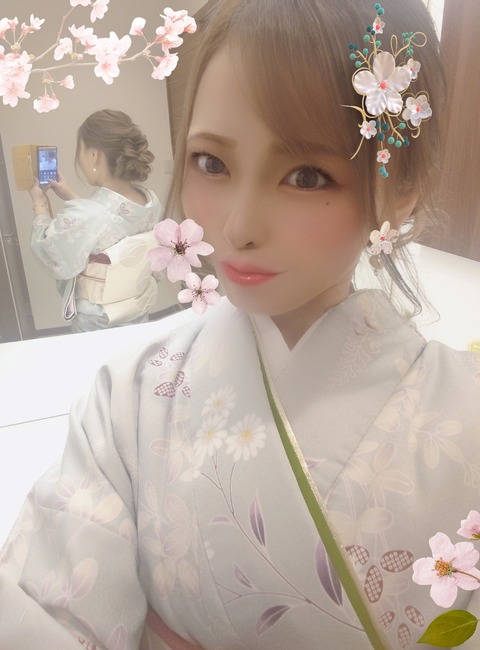 SNOW_20250207_092331_050