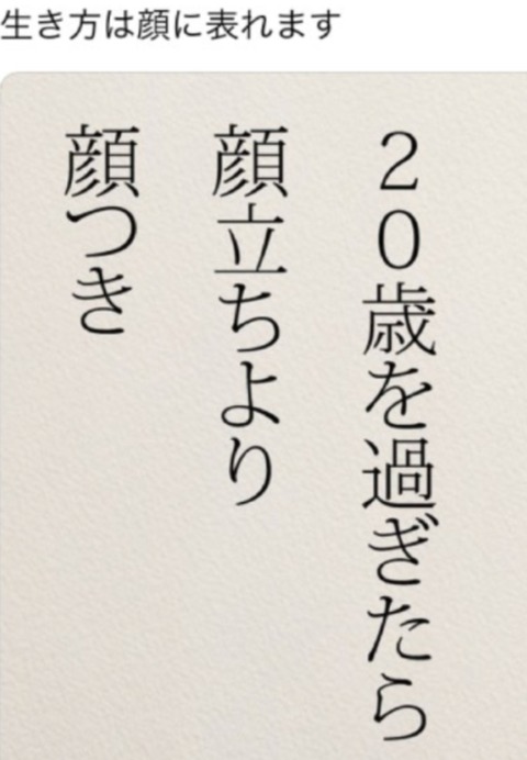 24-07-03-23-54-14-132_deco