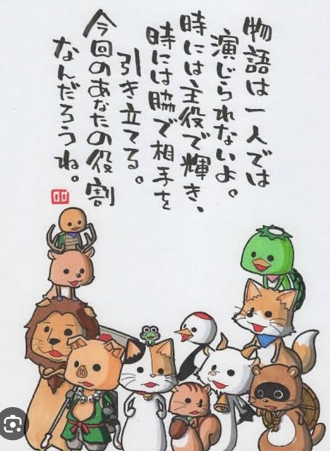 24-02-01-10-22-45-294_deco