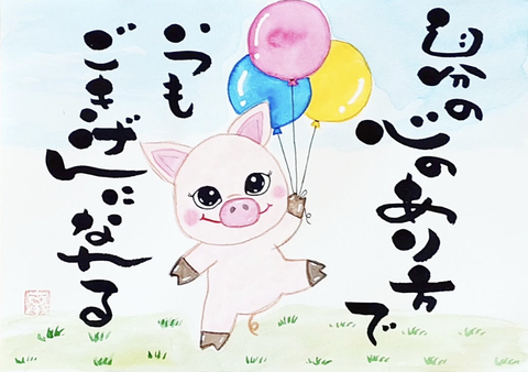 Screenshot_20250528-085404~2