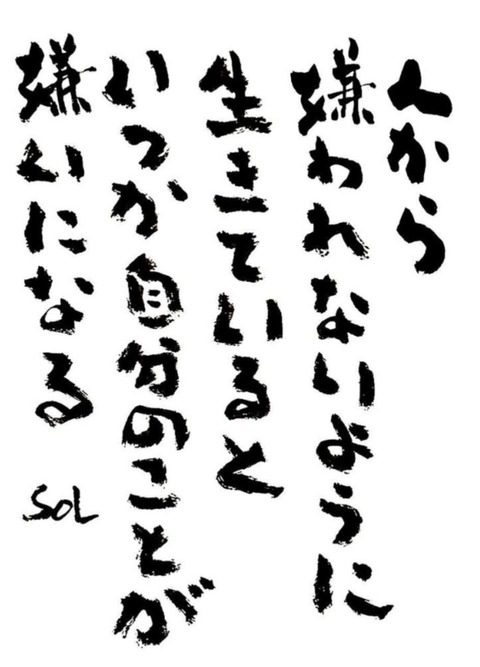 24-08-27-23-18-30-297_deco