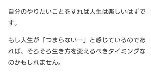 24-09-11-08-25-51-248_deco