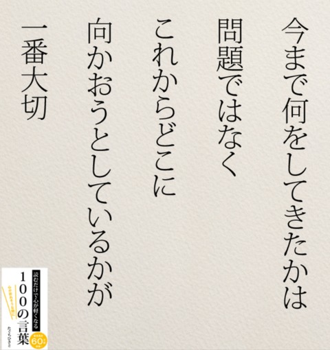 24-03-29-21-01-33-091_deco