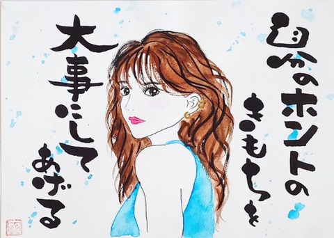 24-10-17-02-57-36-342_deco