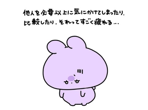 24-10-07-01-57-02-844_deco