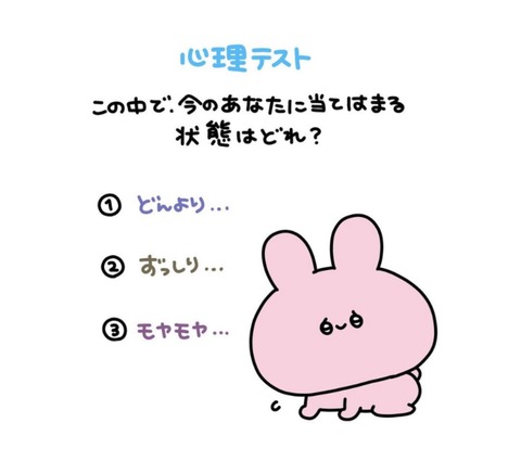 24-05-02-06-59-33-024_deco