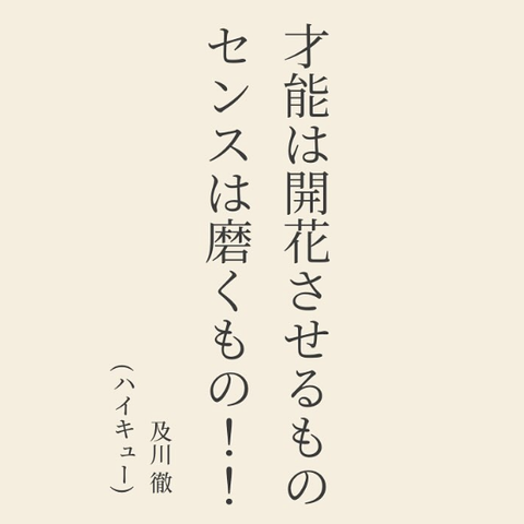 Screenshot_20250509-160817