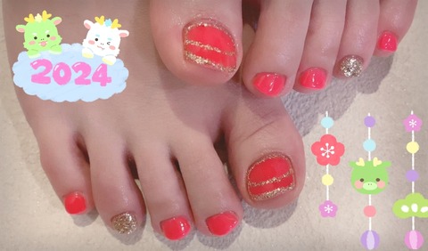 24-01-08-21-13-12-363_deco