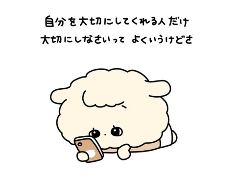 24-08-27-23-19-28-038_deco