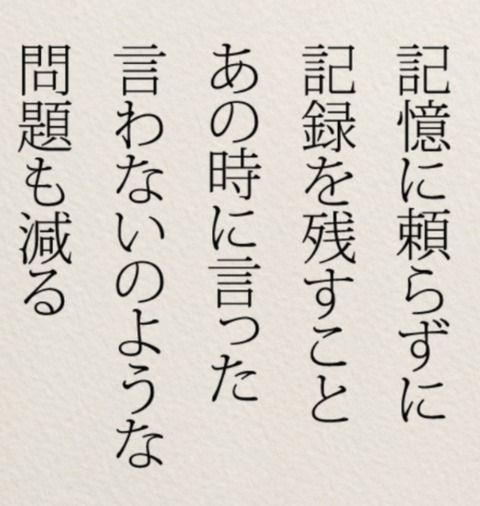 24-04-23-02-10-58-170_deco