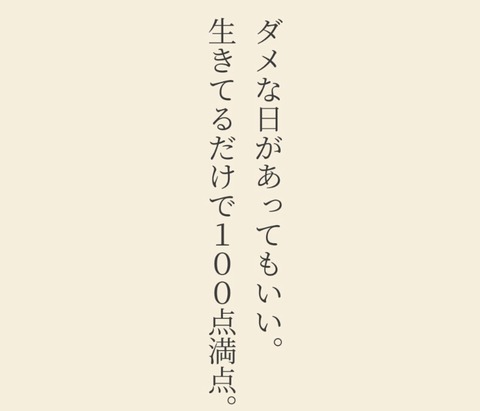 25-04-25-02-53-30-161_deco