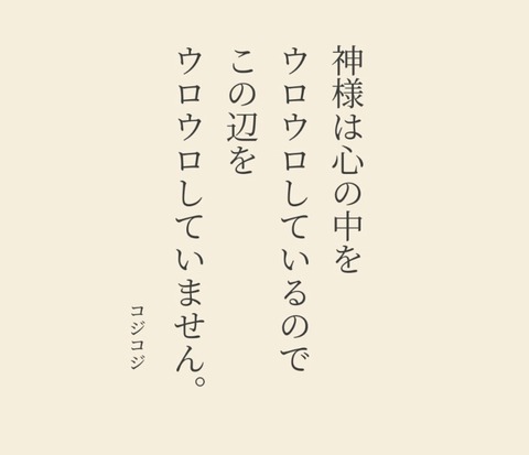 25-03-05-02-01-38-252_deco