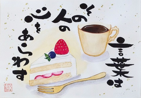 24-04-05-21-06-57-077_deco