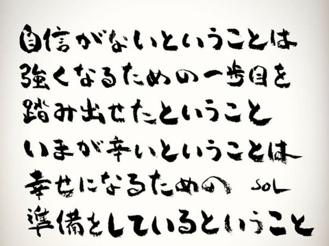 24-07-16-00-08-10-179_deco