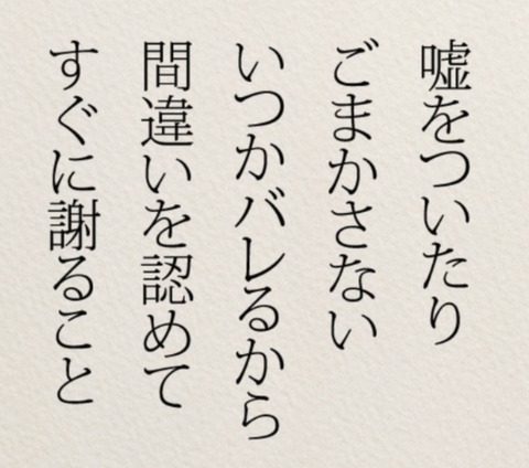 24-04-23-02-11-23-242_deco