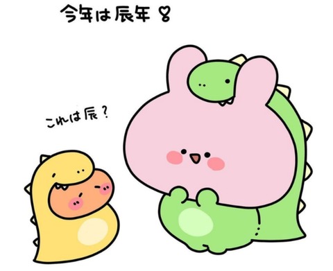 24-01-02-03-02-09-190_deco