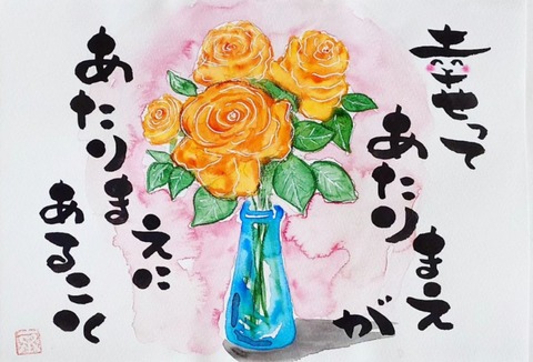 24-05-13-01-58-47-930_deco