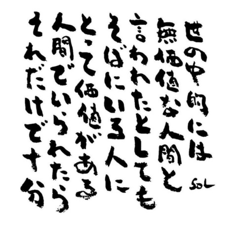 24-06-29-09-19-51-469_deco