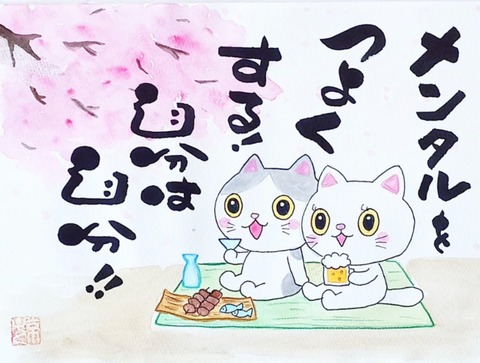 25-03-21-04-37-59-673_deco