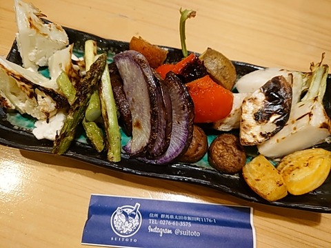 24-01-11-17-58-28-179_photo