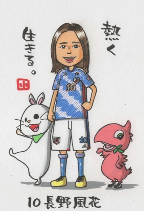 24-07-29-19-56-31-751_deco