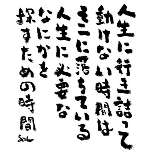 24-10-18-19-58-52-650_deco