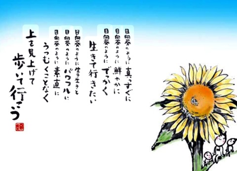 24-07-19-15-51-56-603_deco