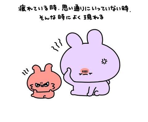 25-02-10-10-12-41-840_deco