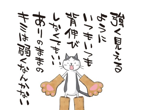 24-09-17-11-06-19-842_deco