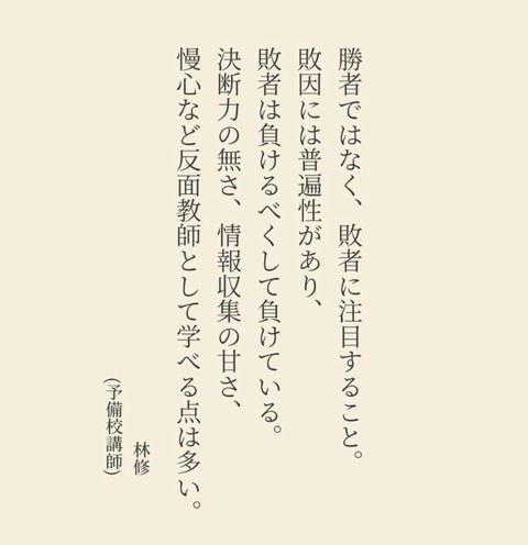 25-04-08-04-44-10-233_deco