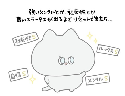 25-02-12-03-24-18-166_deco