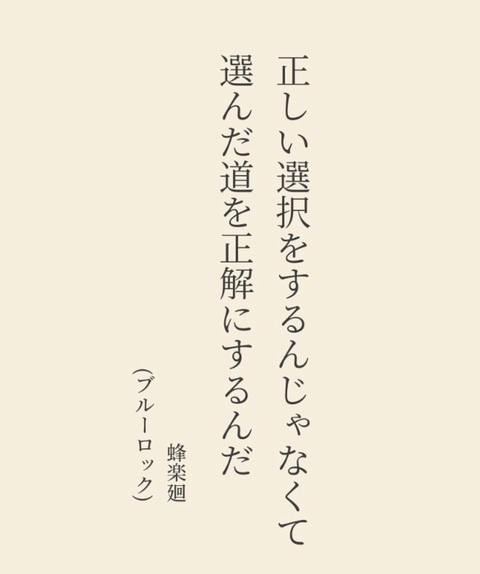 25-03-26-02-27-13-766_deco