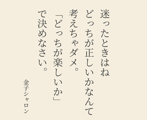 Screenshot_20250521-224442