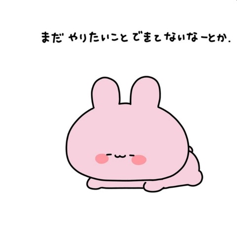 24-09-26-22-52-40-007_deco