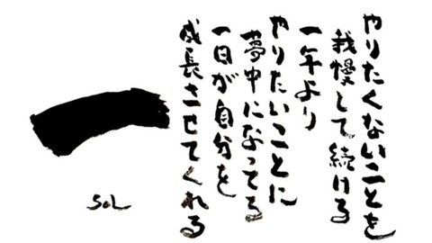 24-05-02-06-58-06-508_deco