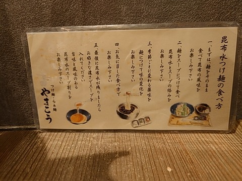 24-03-11-20-09-21-653_photo