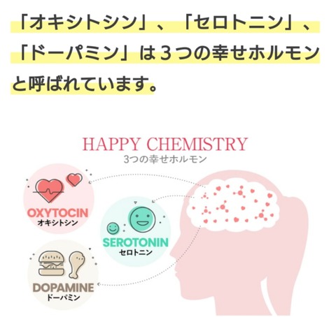 24-02-17-12-37-34-060_deco