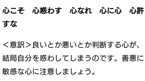 24-09-11-08-24-09-087_deco