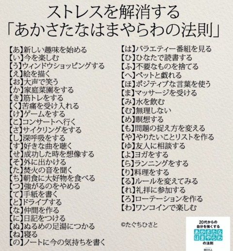 25-04-15-23-51-46-252_deco