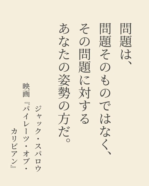 24-10-23-07-39-42-798_deco